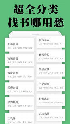 欧宝娱乐app官方下载